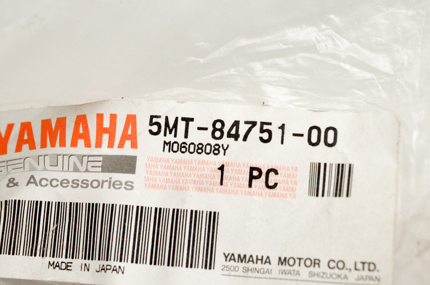 OEM Yamaha 5MT-84751-00-00 License Bracket NOS