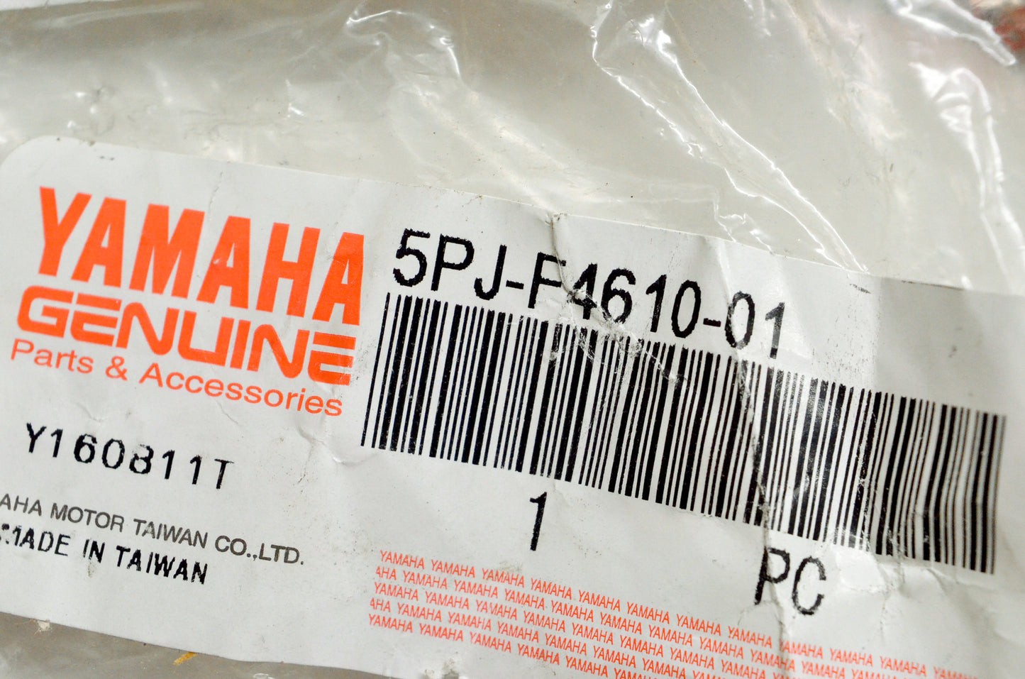 OEM Yamaha 5PJ-F4610-01-00 Cap Assembly