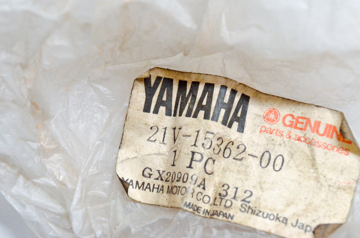 New OEM Yamaha 21V-15362-00-00 Oil Level Plug NOS