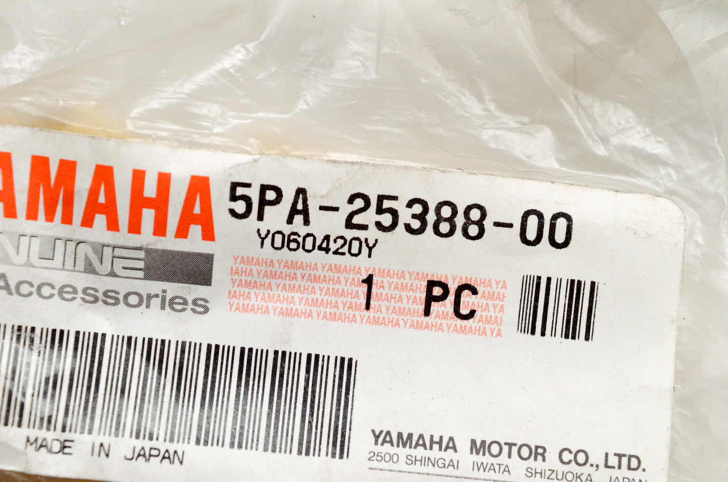 OEM Yamaha 5PA-25388-00-00 Chain Puller 1 NOS