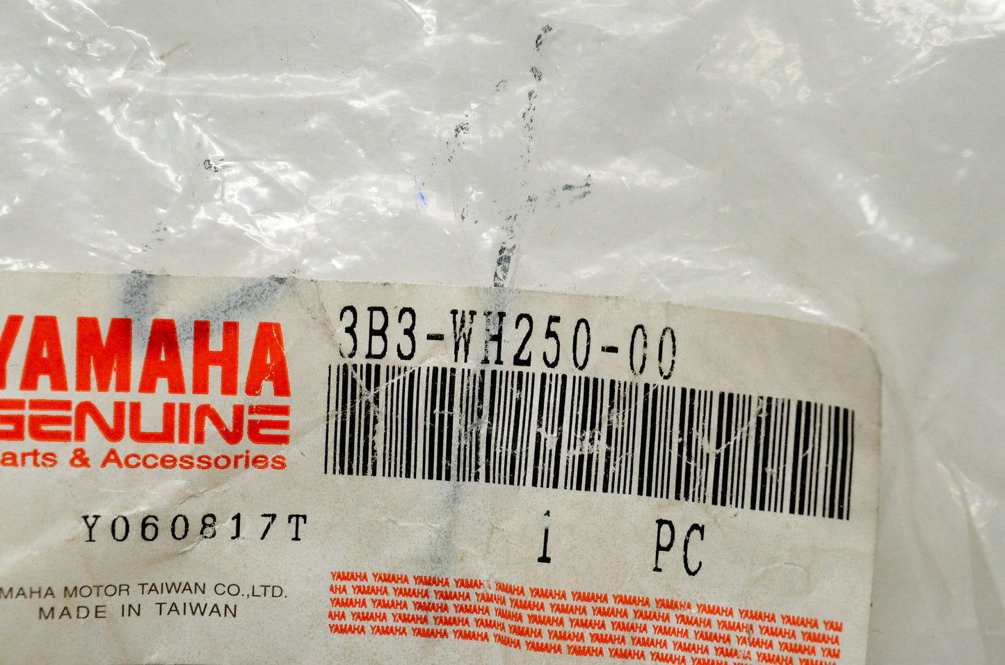 Shutter & Blank Key NOS