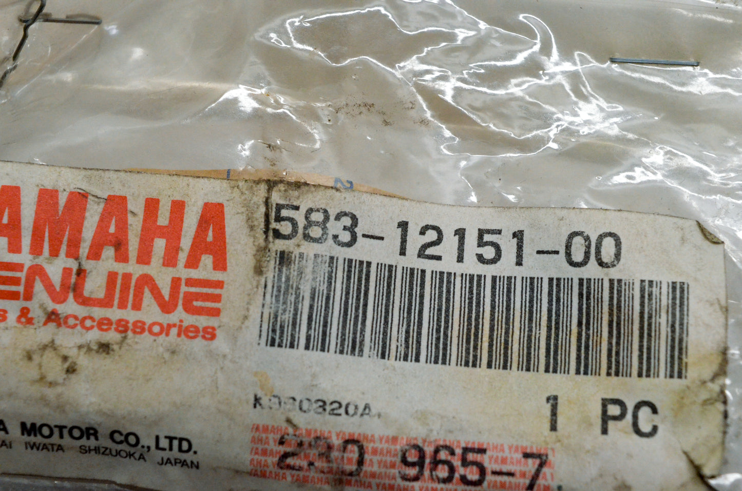 OEM Yamaha 583-12151-00-00 Rocker Arm Valve