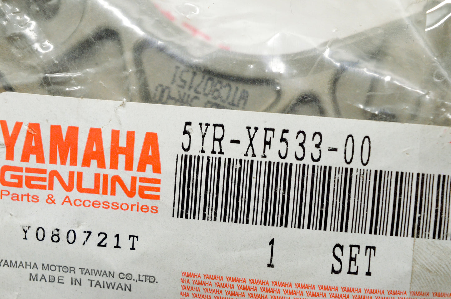 New OEM Yamaha 5YR-XF533-00-00 Brake Shoe Set NOS