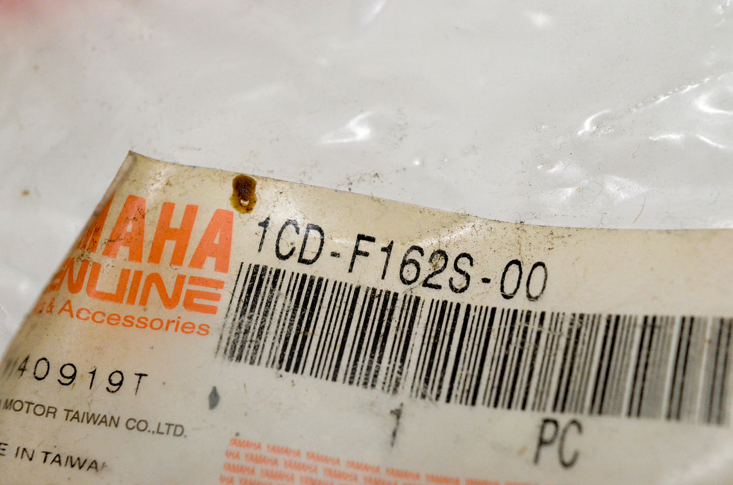 New OEM Yamaha 1CD-F162S-00-00 Dress Guard NOS