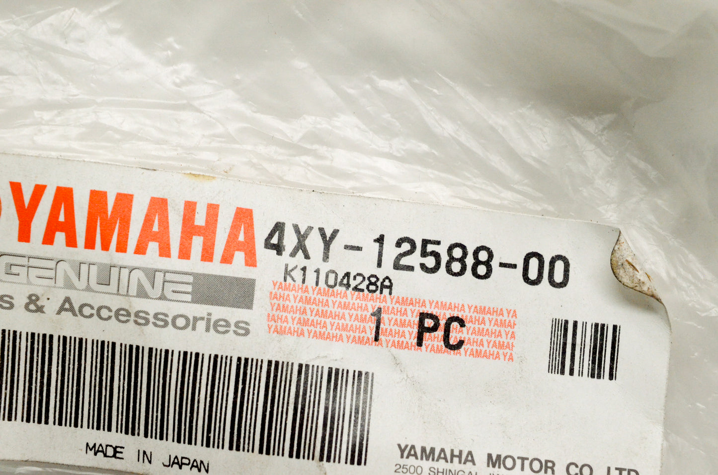 OEM Yamaha 4XY-12588-00-00 Hose 5