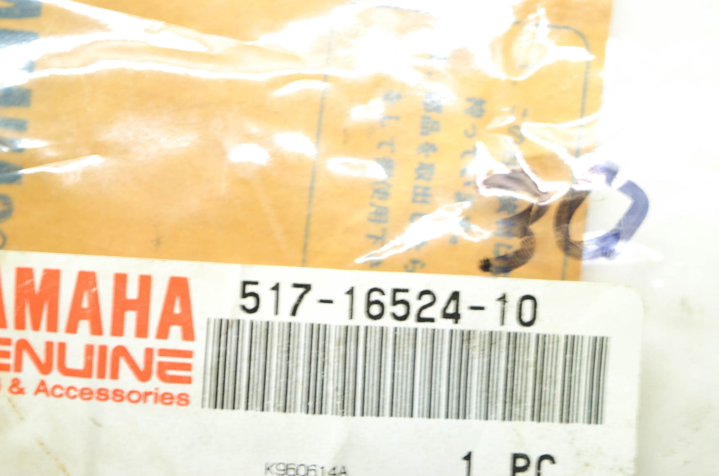 OEM Yamaha 517-16524-10-00 Clutch Plate 1 NOS
