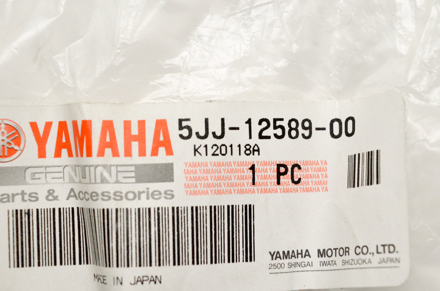 OEM Yamaha 5JJ-12589-00-00 Hose 6 NOS