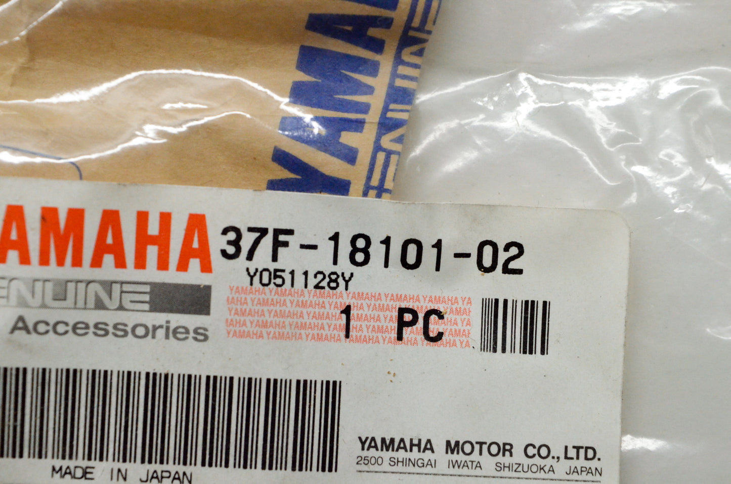 OEM Yamaha 37F-18101-02-00 Shift Shaft Assembly