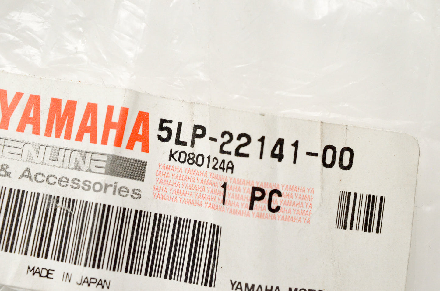 New OEM Yamaha 5LP-22141-00-00 Pivot Shaft NOS