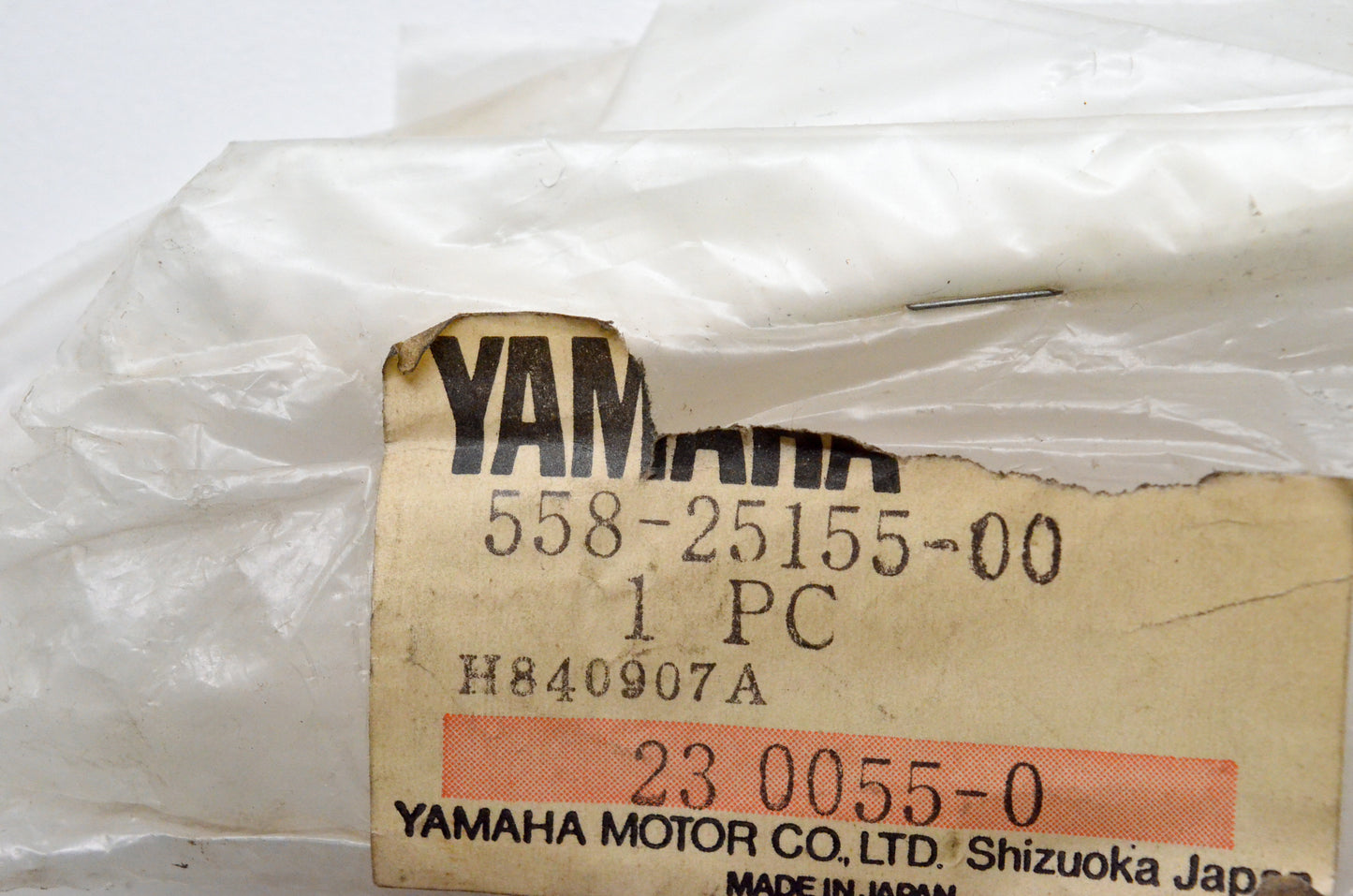 OEM Yamaha 558-25155-00-00 Camshaft Lever 1 NOS