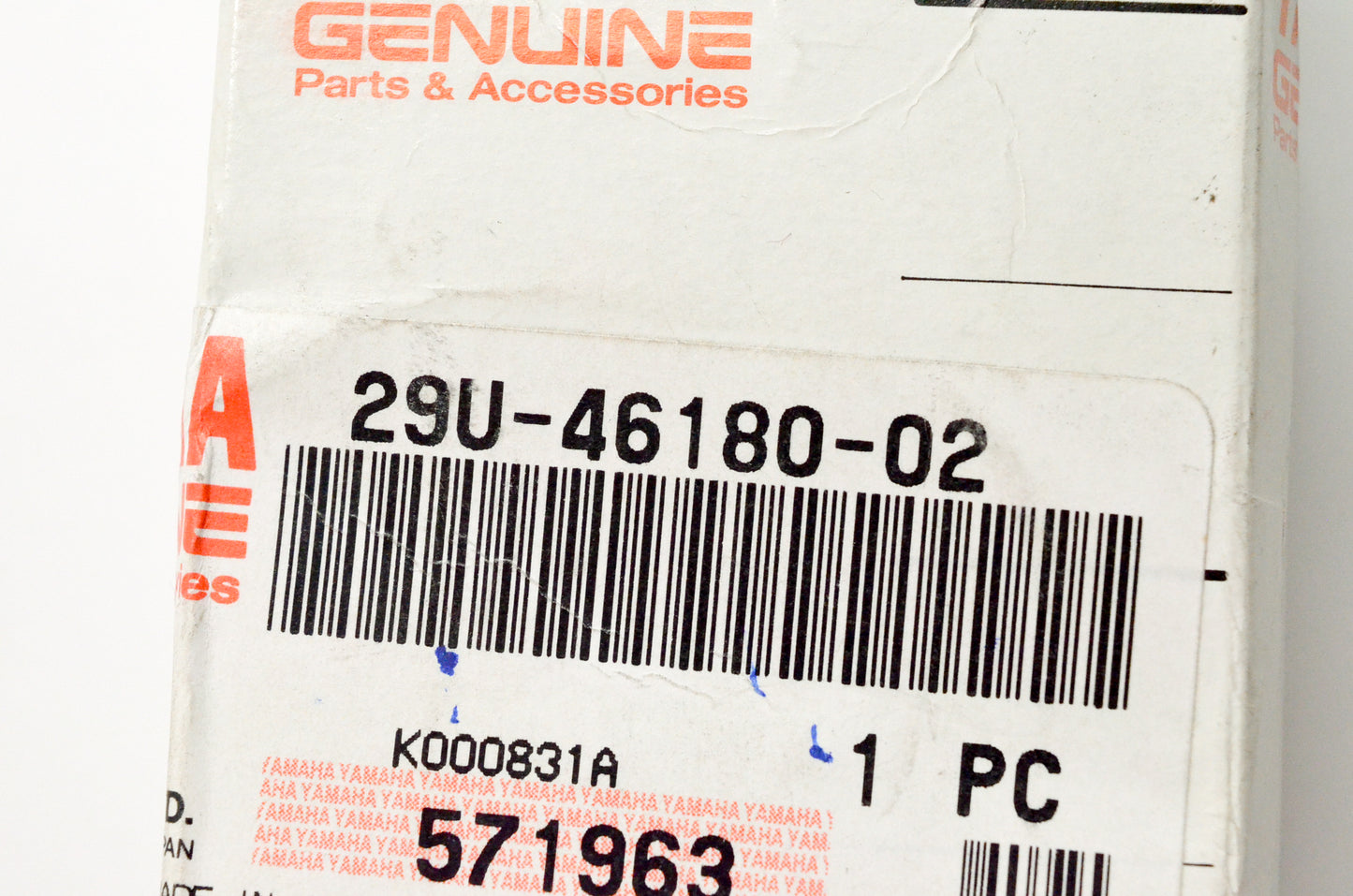New OEM Yamaha 29U-46180-02-00 Cross Joint NOS