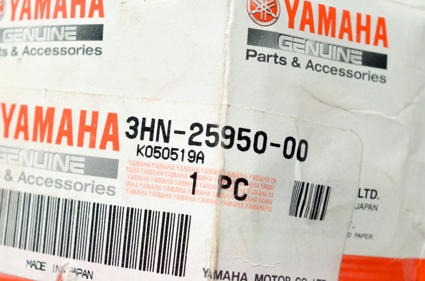 OEM Yamaha 3HN-25950-00-00 Wheel Cylinder 2