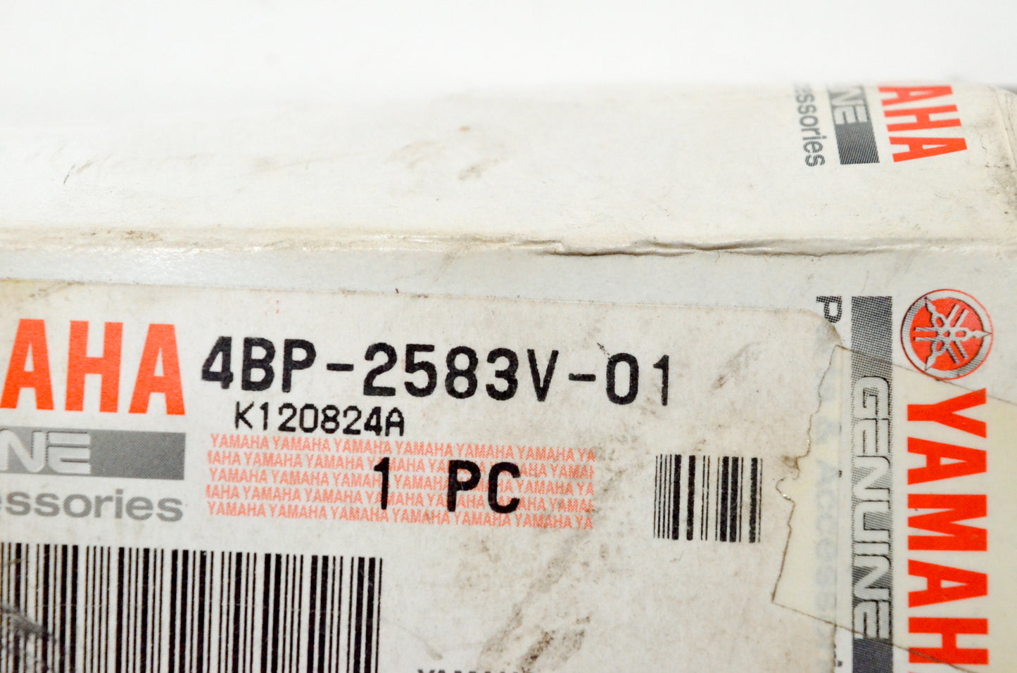 New OEM Yamaha 4BP-2583V-01-00 Rear Master Cylinder NOS
