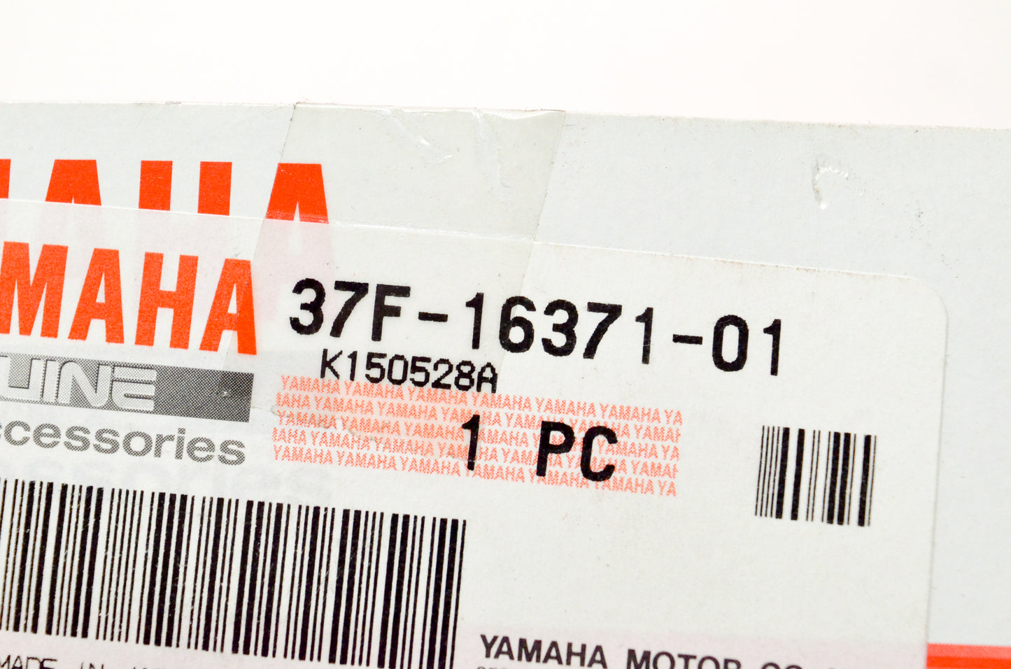 OEM Yamaha 37F-16371-01-00 Clutch Boss NOS