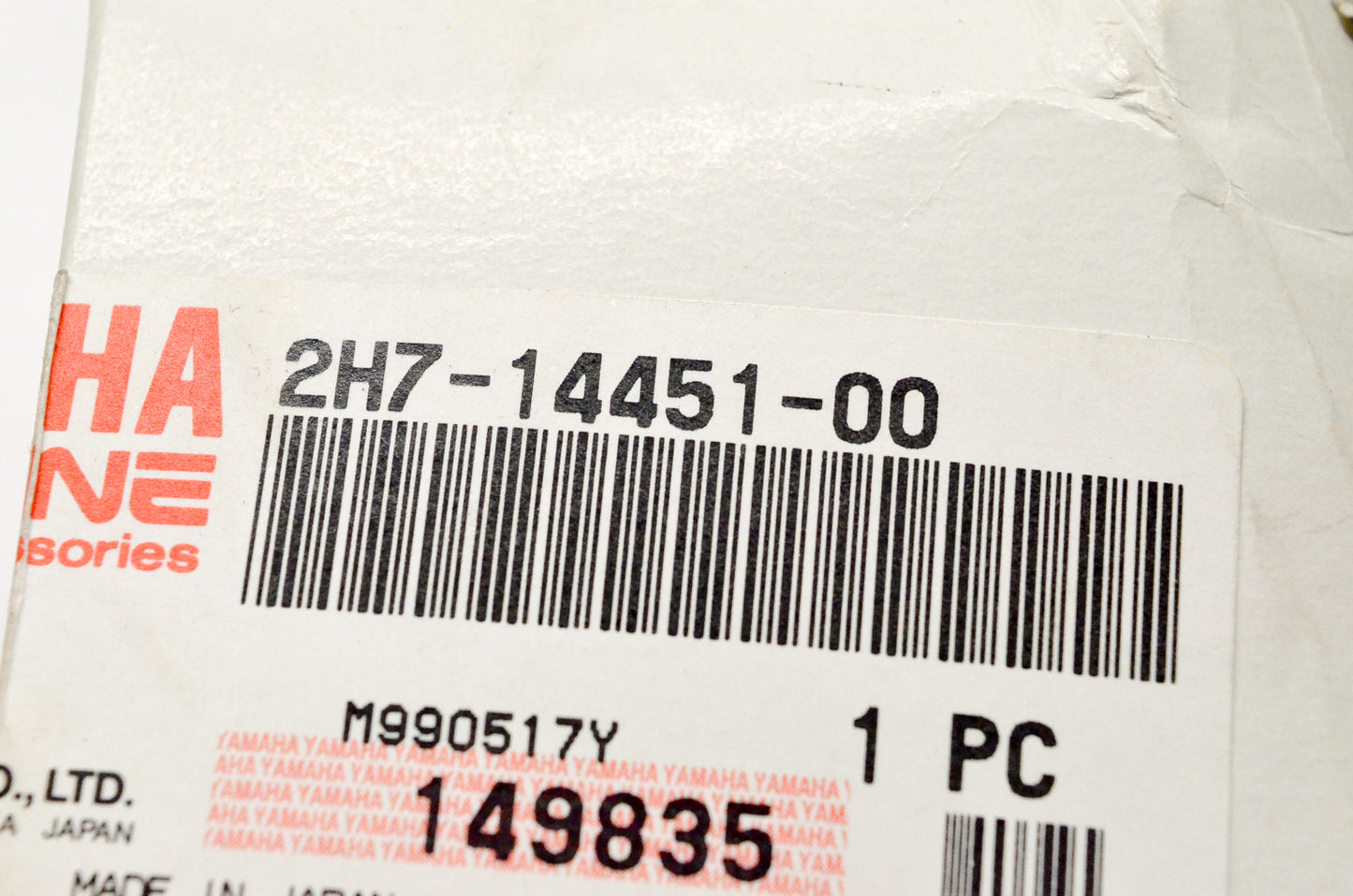 New OEM Yamaha 2H7-14451-00-00 OEM Yamaha 2H7-14451-00-00 Air Cleaner Element NOS NOS