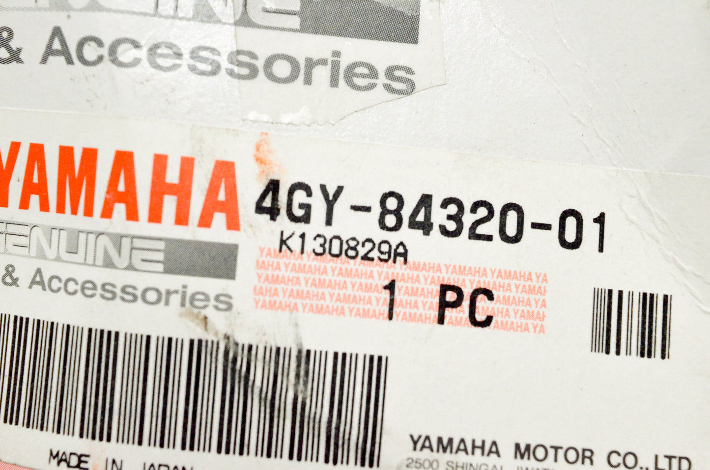 OEM Yamaha 4GY-84320-01-00 Lens Assembly NOS
