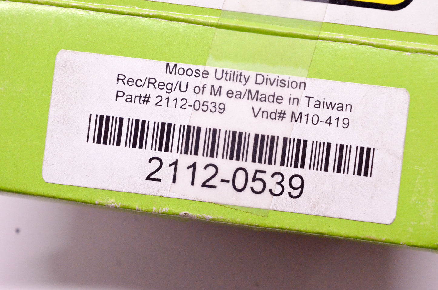 Moose Utility 2112-0539 Regulator Rectifier NOS