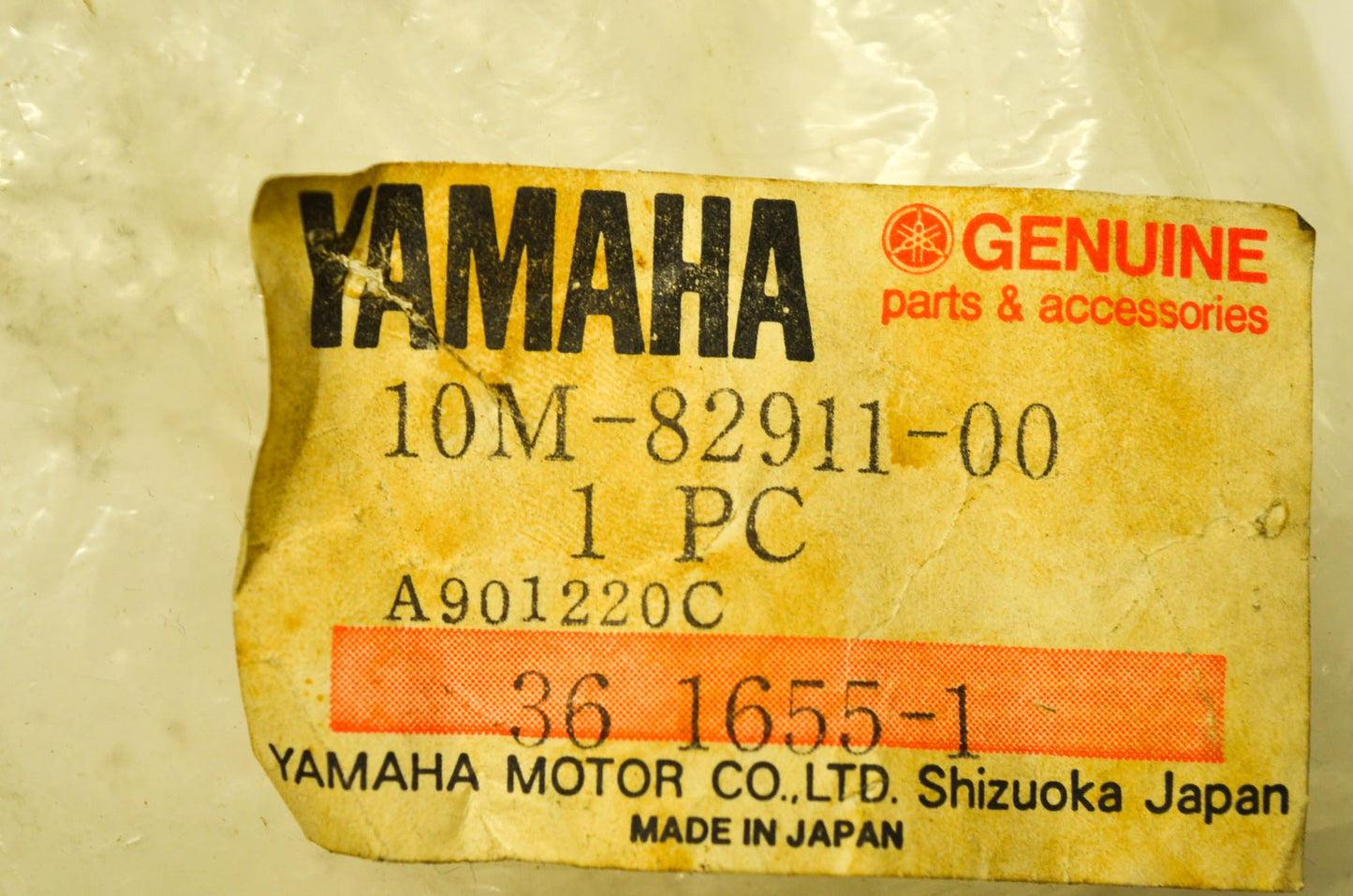 OEM Yamaha 10M-82911-00-00 Lever Holder 1 NOS