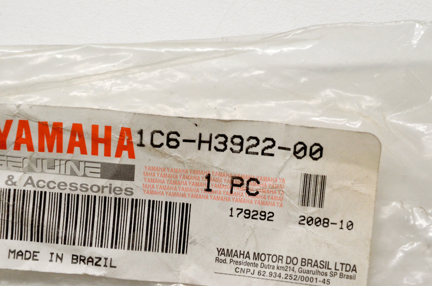 OEM Yamaha 1C6-H3922-00-00 Lever 2