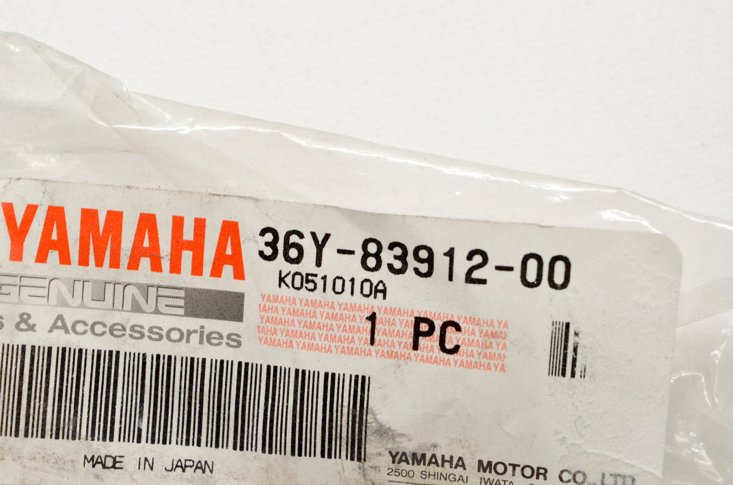 OEM Yamaha 36Y-83912-00-00 Left Lever NOS