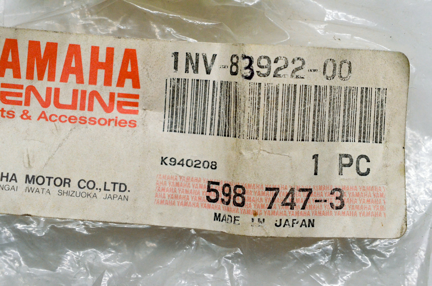 New OEM Yamaha 1NV-83922-00-00 Right Lever NOS