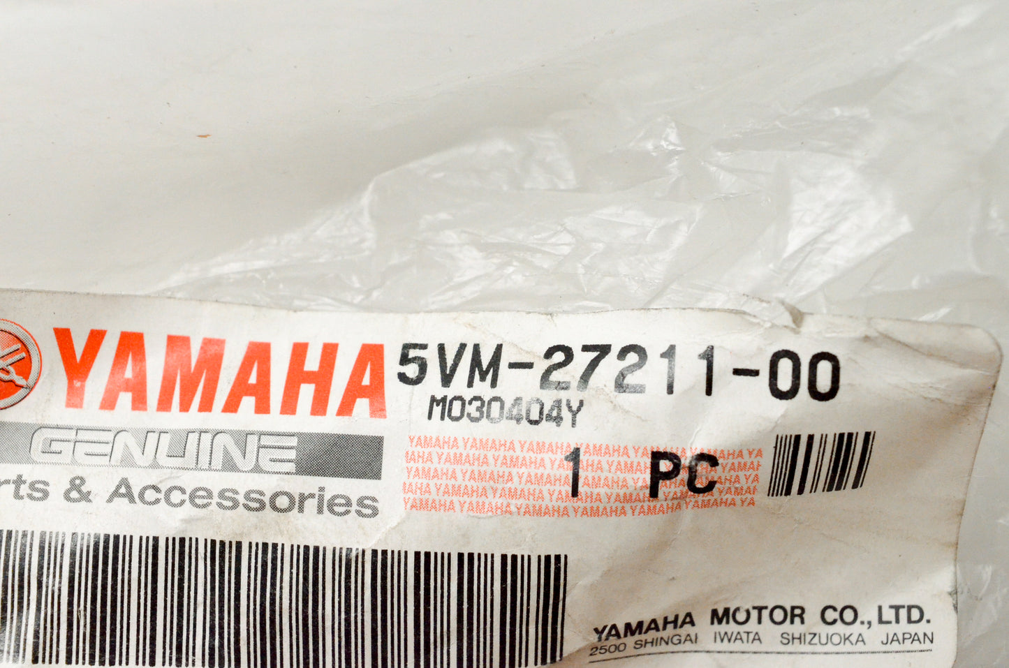 New OEM Yamaha 5VM-27211-00-00 Brake Pedal NOS