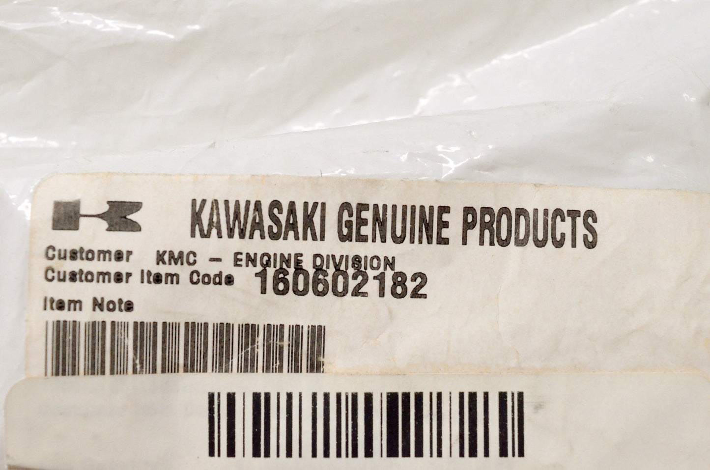 Intake Pipe NOS