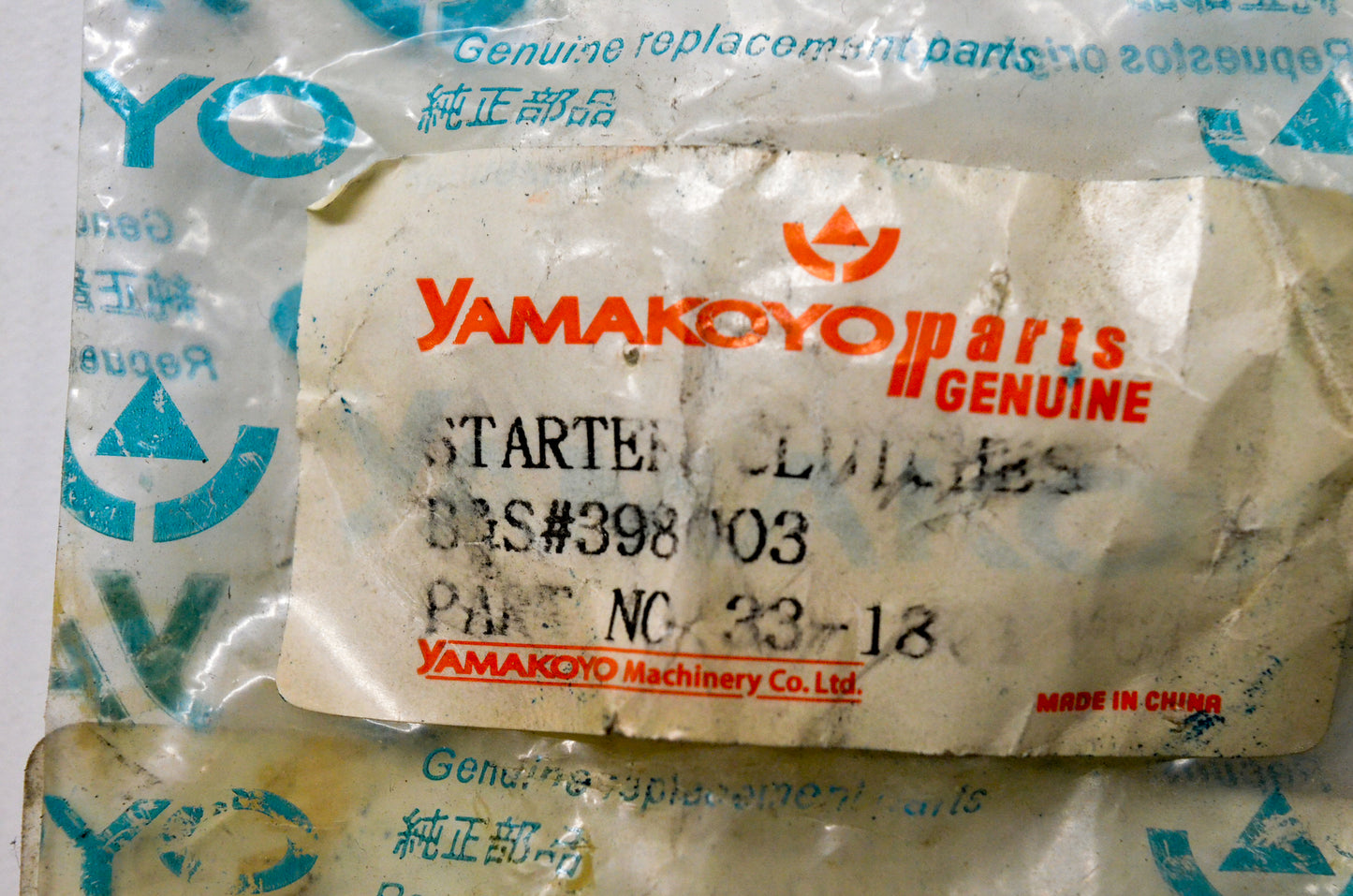 Yamakoyo 33-18, 46-1011, 398003 Starter Drive NOS