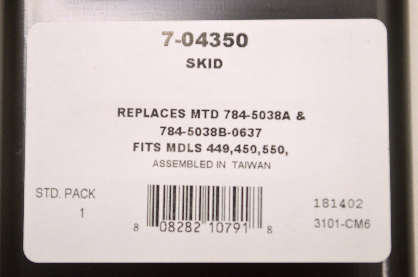 Prime Line 7-04350 Snowblower Skid NOS