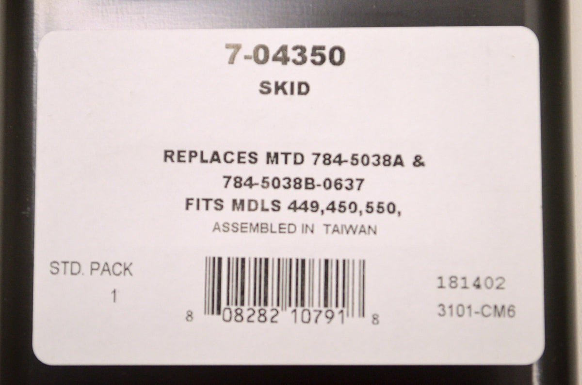 Prime Line 7-04350 Snowblower Skid NOS