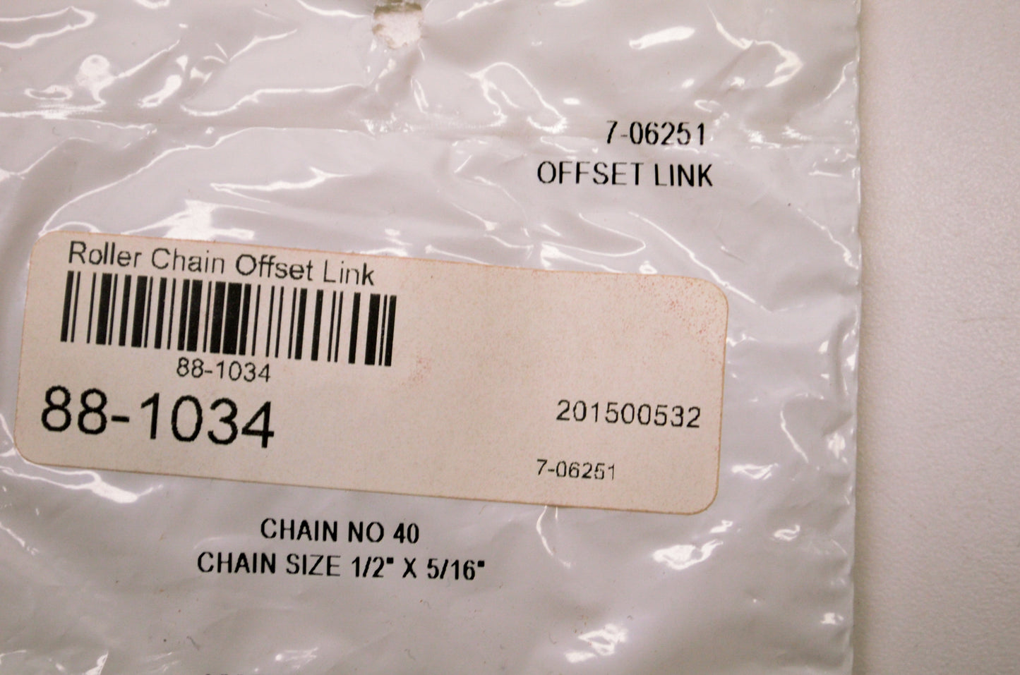 Aftermarket 7-06251 Roller Chain No. 40 Offset Link NOS