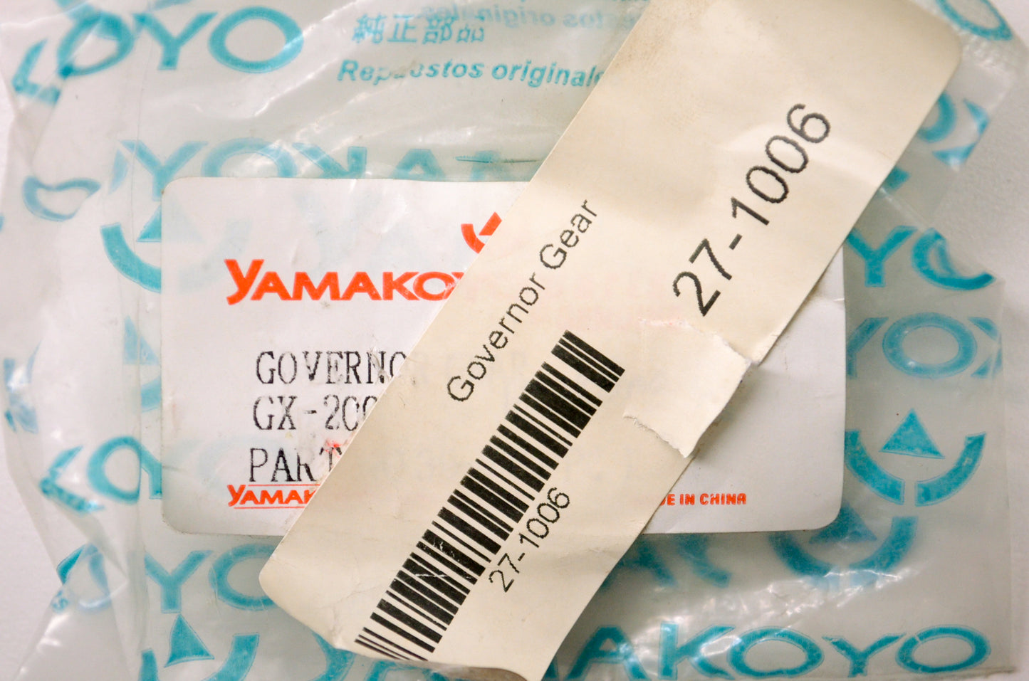 Yamakoyo 36-93 Governor Gear NOS