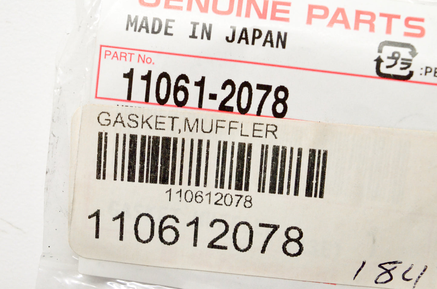 Muffler Gasket NOS