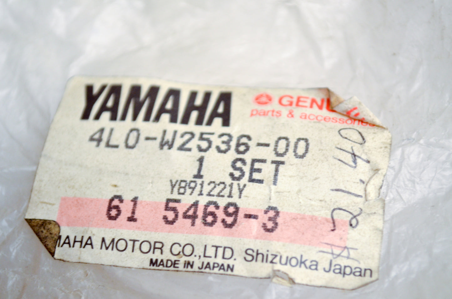 OEM Yamaha 4L0-W2536-00-00 Brake Shoe Kit NOS