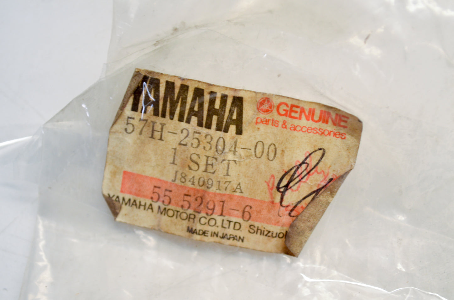 OEM Yamaha 57H-25304-00-00 Rear Spoke Set Qty 8 NOS