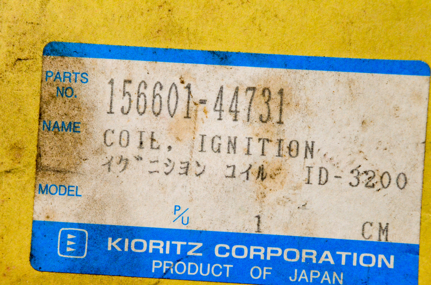OEM Echo 15660144731 Ignition Coil NOS