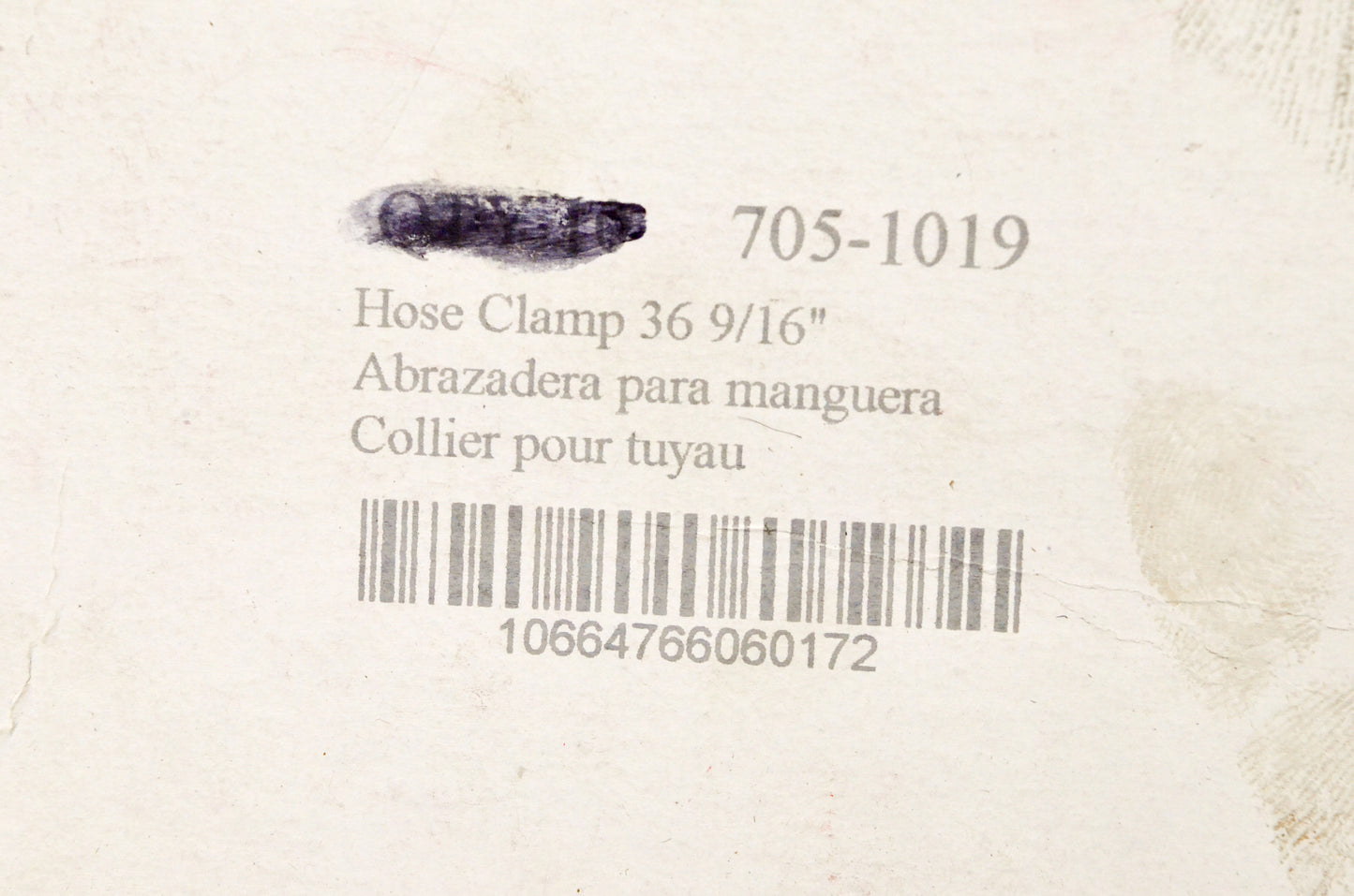 Napa 705-1019 Hose Clamp 36 9/16" NOS