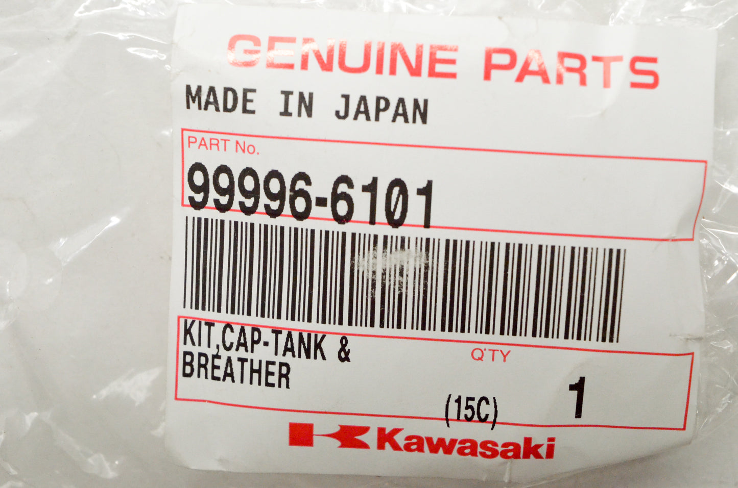 OEM Kawasaki 99996-6101 Tank & Breather Cap Kit NOS