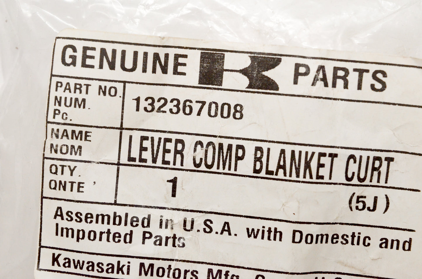 OEM Kawasaki 13236-7008 Comp Lever NOS