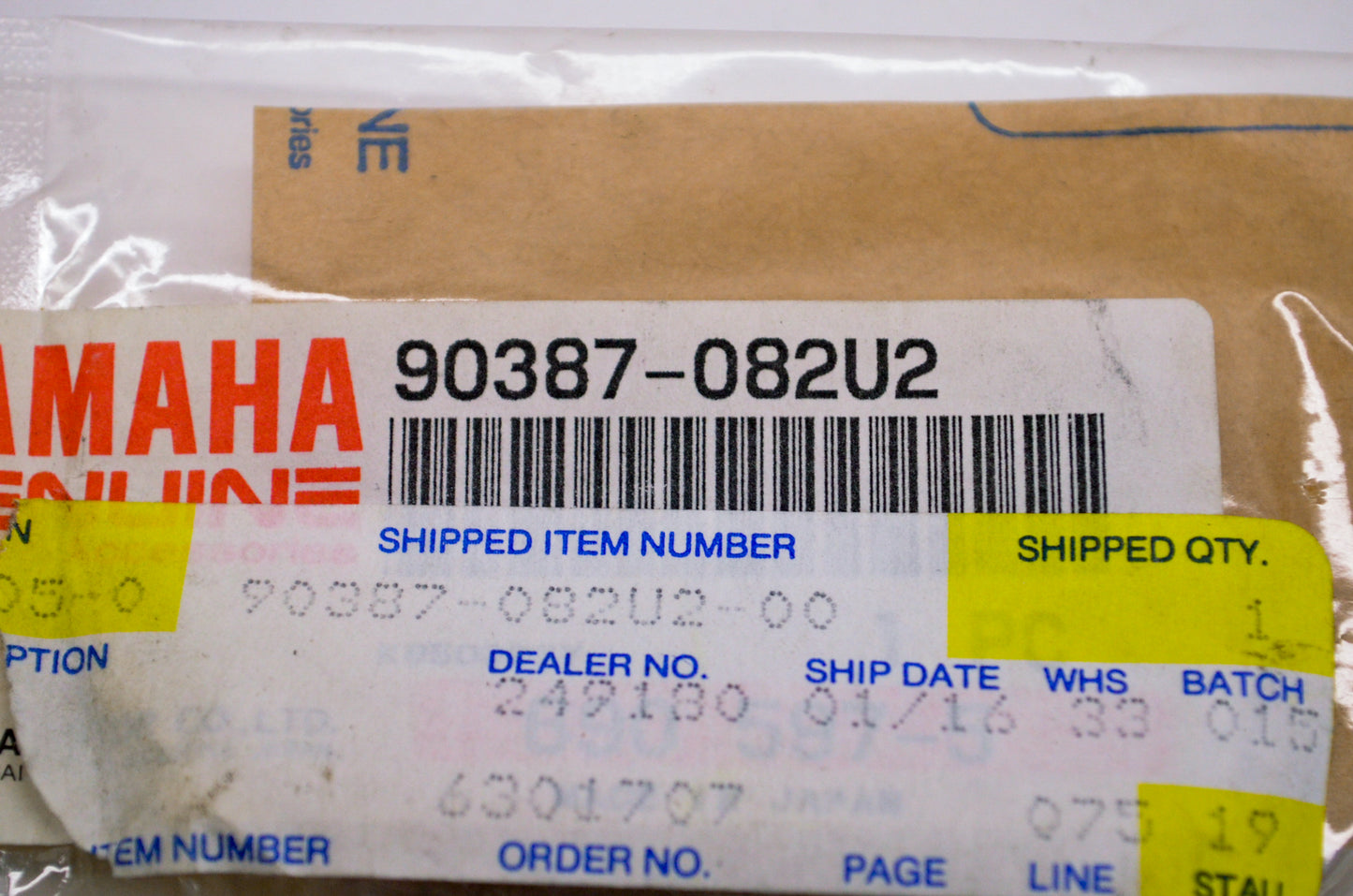OEM Yamaha 90387-082U2-00 Collar NOS