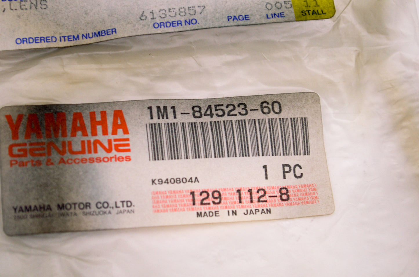 OEM Yamaha 1M1-84523-60-00 Tail Light Lens Gasket NOS