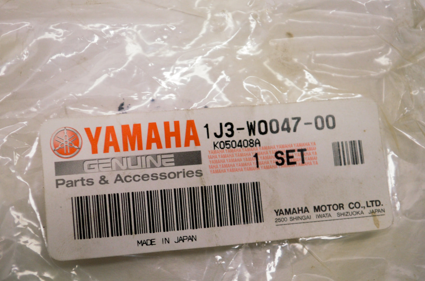 OEM Yamaha 1J3-W0047-00-00 Caliper Seal Kit NOS
