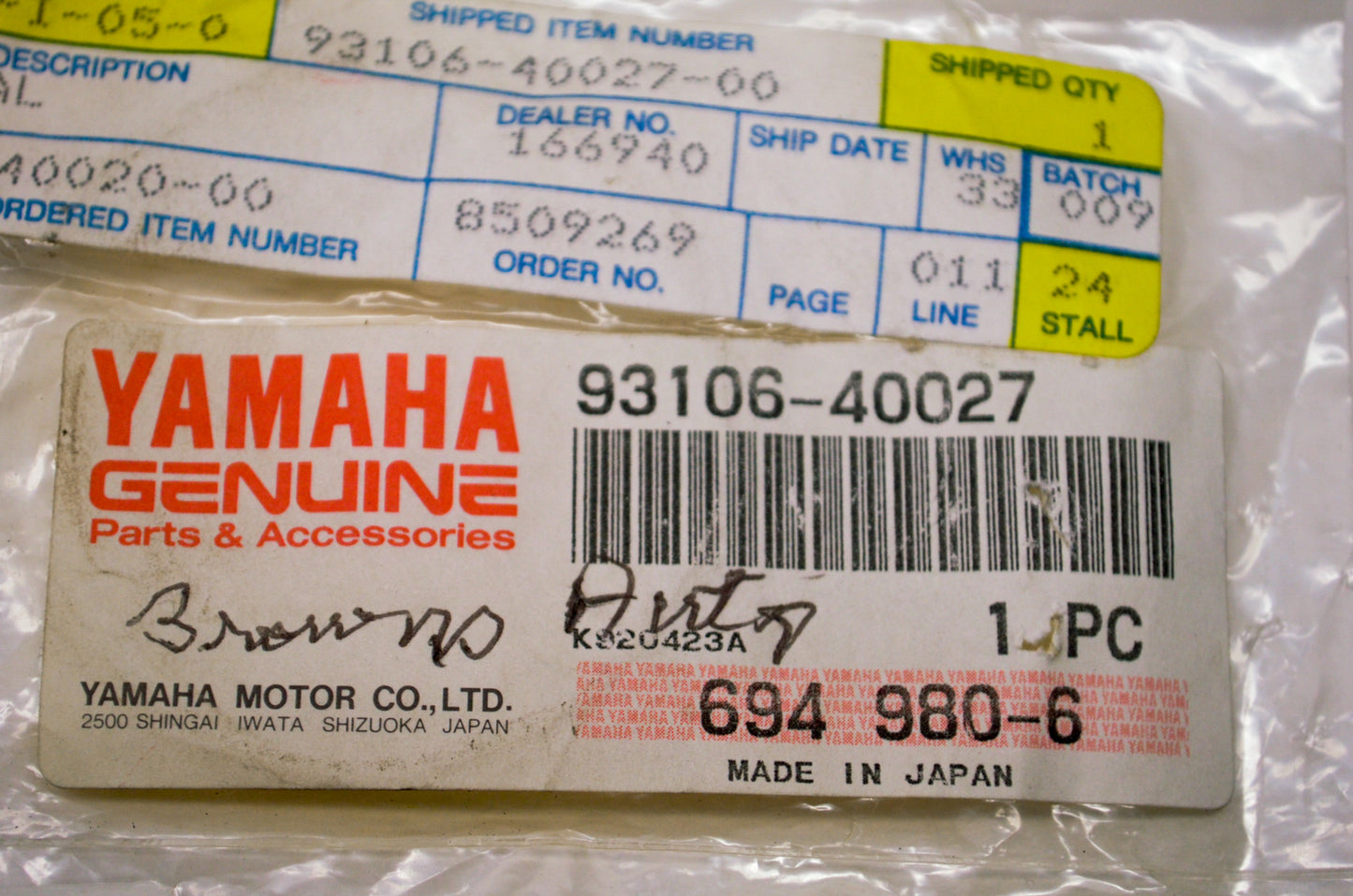 OEM Yamaha 93106-40027-00 Oil Seal NOS