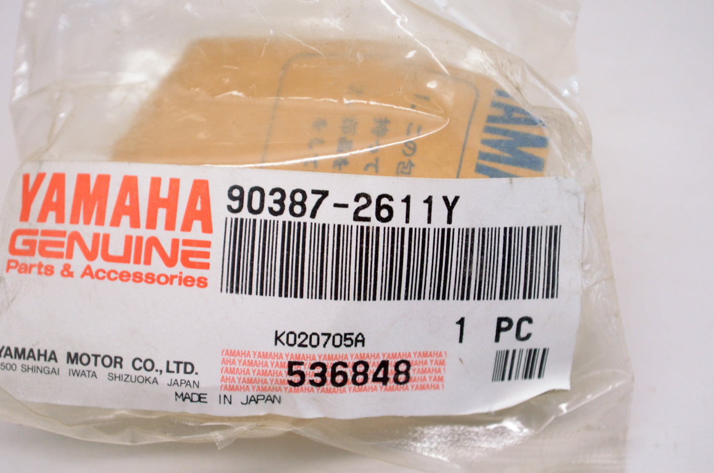 OEM Yamaha 90387-2611Y-00 Collar NOS