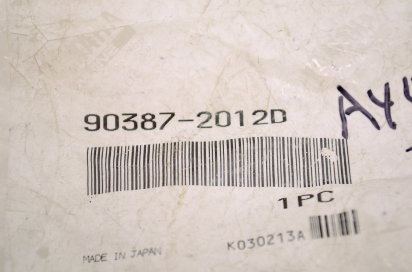 OEM Yamaha 90387-2012D-00 Collar NOS