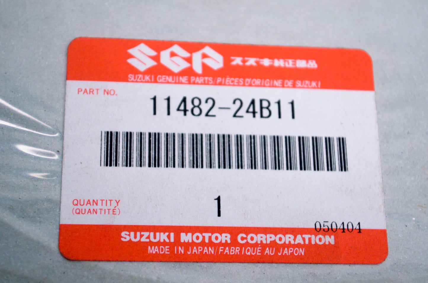 OEM Suzuki 11482-24B11 Clutch Cover Gasket NOS