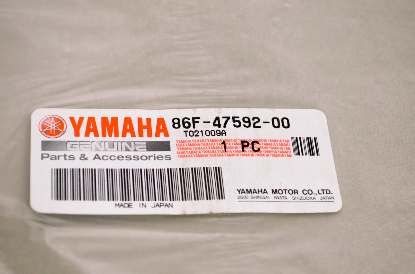 OEM Yamaha 86F-47592-00 Chaincase Gasket NOS