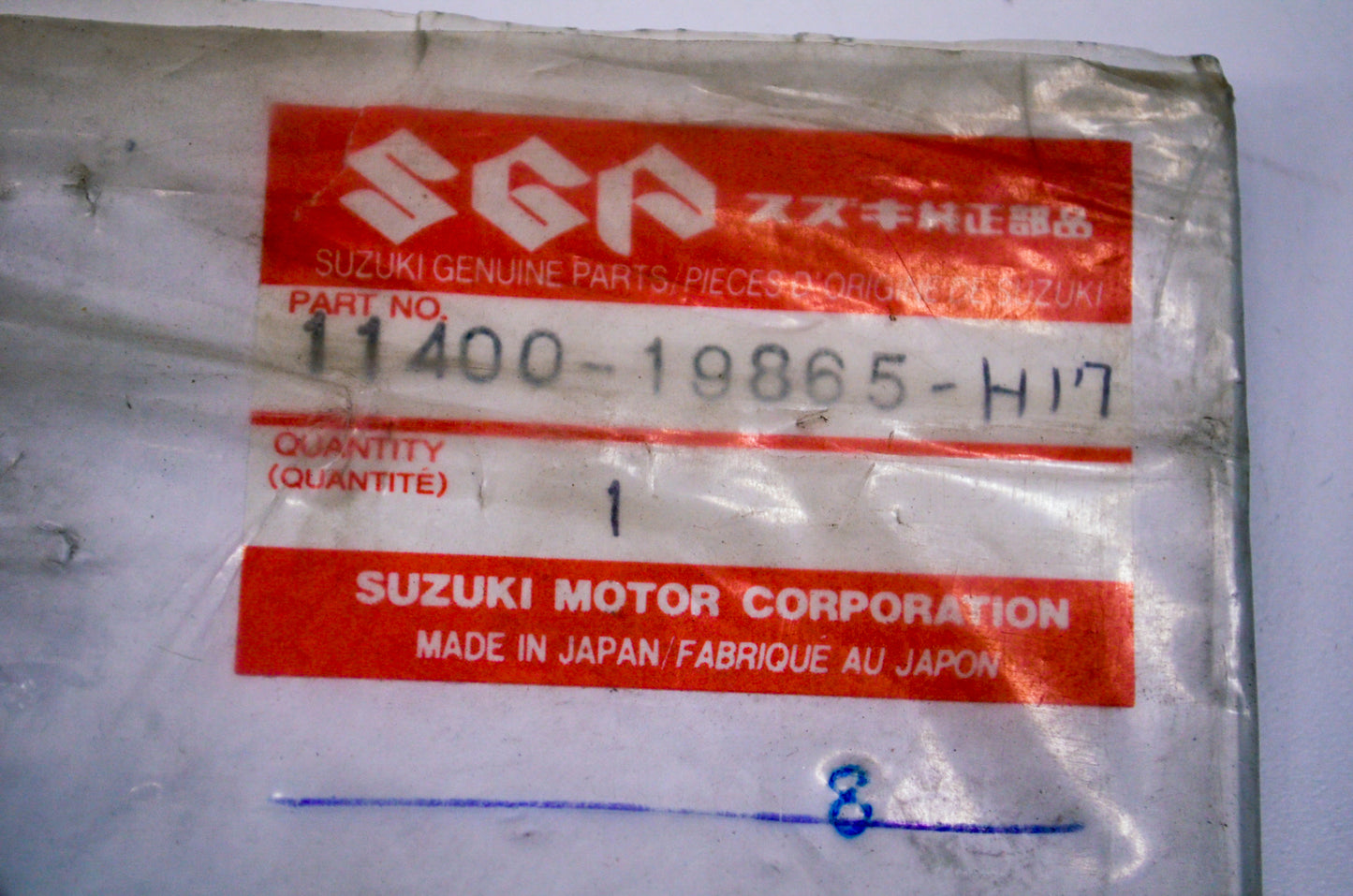 OEM Suzuki 11400-19865-H17 Gasket Set NOS