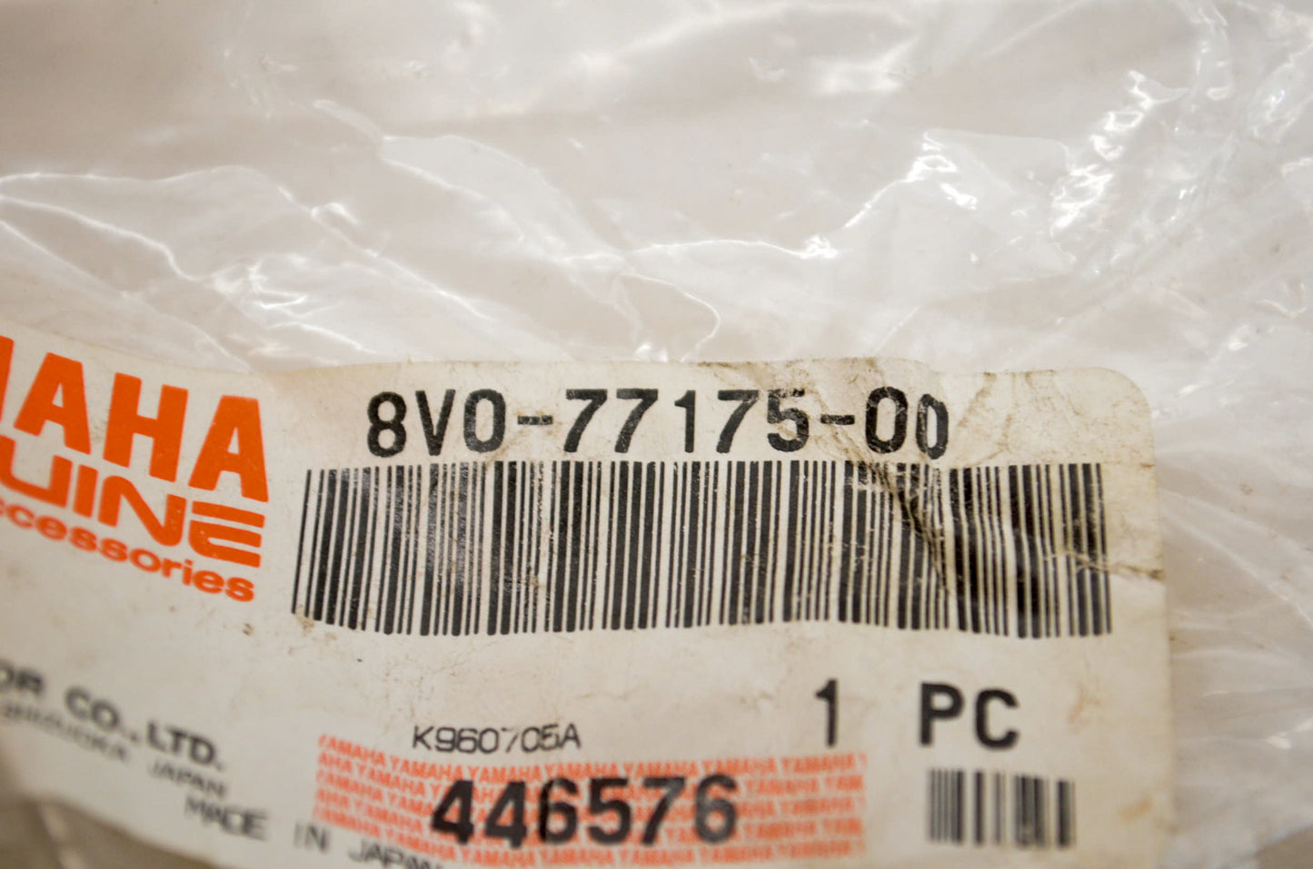 OEM Yamaha 8V0-77175-00-00 Hood Latch Holder NOS