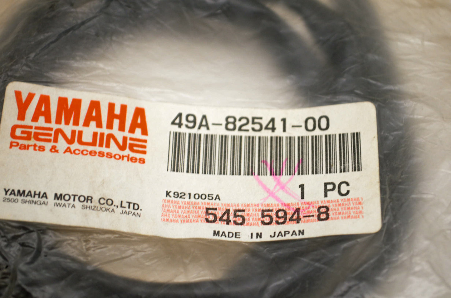 OEM Yamaha 49A-82541-00-00 Lead Wire NOS